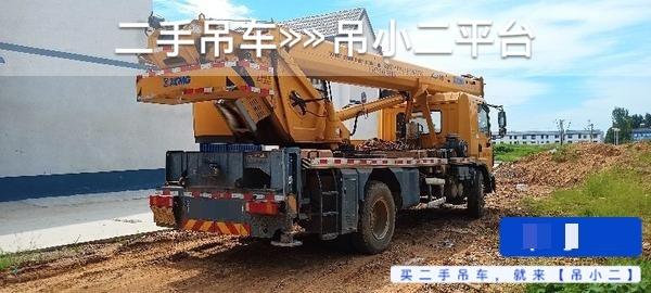 吊小二